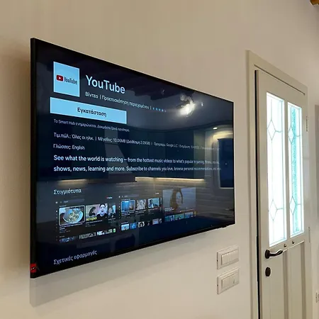 Blue And White House Mykonos * 아노 메라