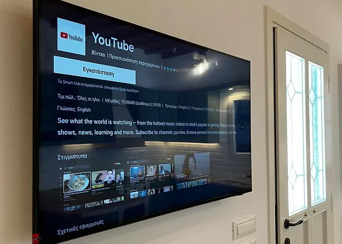 Blue And White House Mykonos * Ano Mera